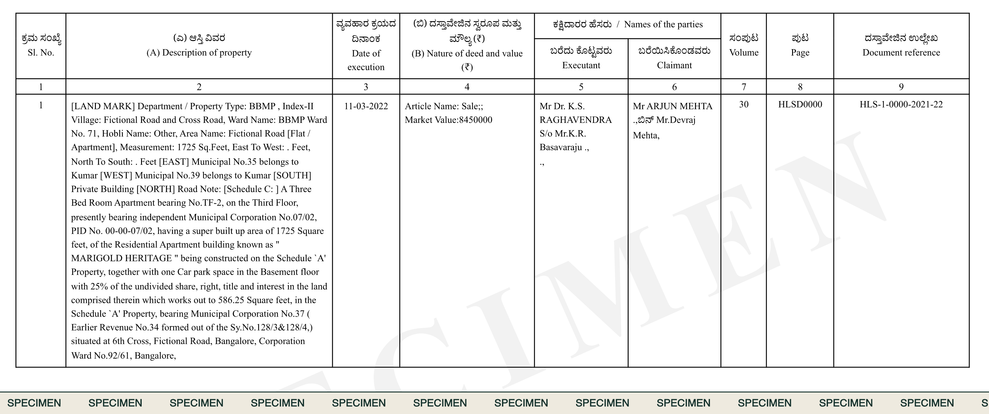 A single transaction row showing date of execution 11 March 2022, nature of deed sale with a market value, the executant and claimant names, and volume, page and document reference numbers. Labelled SPECIMEN, not a real certificate.