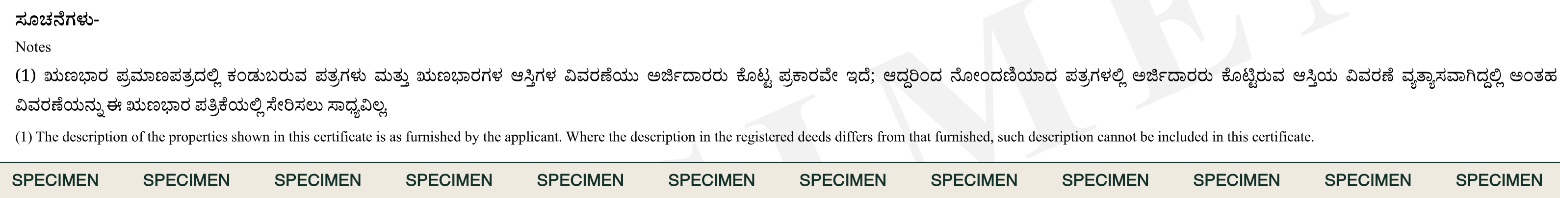 Note 1 at the foot of the certificate, stating that the description of the properties is as furnished by the applicant and that where the registered deeds differ, that description cannot be included. Labelled SPECIMEN, not a real certificate.