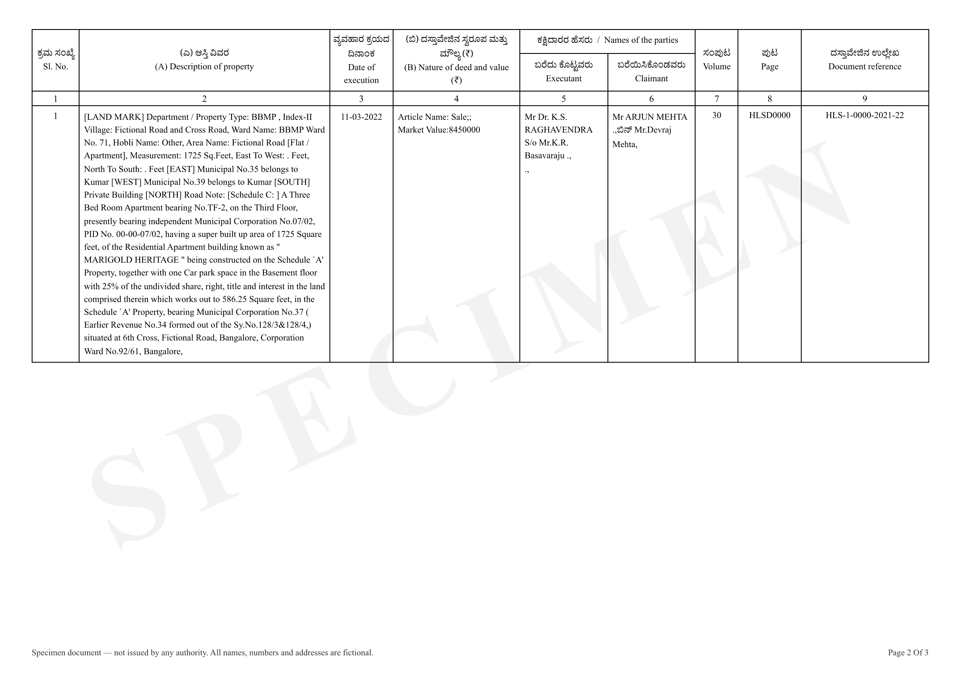 Page 2 of 3 of the specimen encumbrance certificate, Form 15