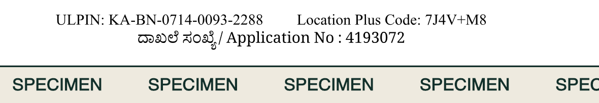 Top of the e-Khata certificate showing the ULPIN reading KA-BN-0714-0093-2288, a Location Plus Code, and an application number. Labelled SPECIMEN, not a real certificate.