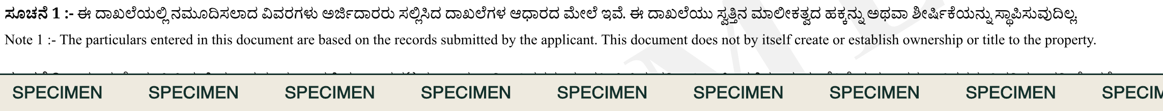 Note 1 printed on the certificate, reading that the particulars are based on records submitted by the applicant and that the document does not by itself create or establish ownership or title to the property. Labelled SPECIMEN, not a real certificate.